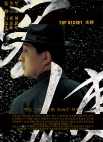 亚洲影院在线
